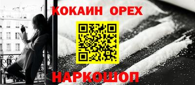 а пвп мука Свободный