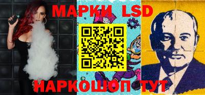эйфоретик Севастополь