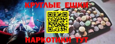 а пвп мука Свободный