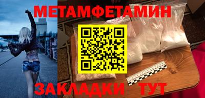 а пвп мука Свободный