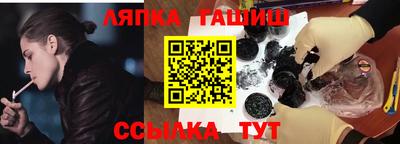 а пвп мука Свободный