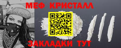 а пвп мука Свободный
