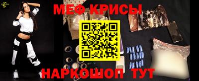 а пвп мука Свободный