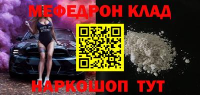 а пвп мука Свободный